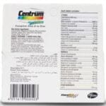 Centrum-Pfizer-100-tablets-1.jpg