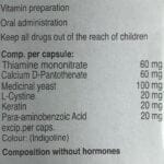 Pantogar-Merz-90-capsules-1.jpg