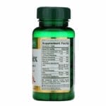 Vitamin-B-complex-Natures-bounty-125-tablets-1.jpg