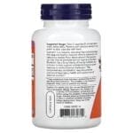 Quercetin with Bromelain Now foods 120 capsules 1