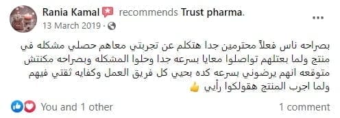 الرئيسية 31 056056