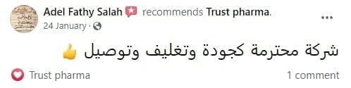 الرئيسية 48 1