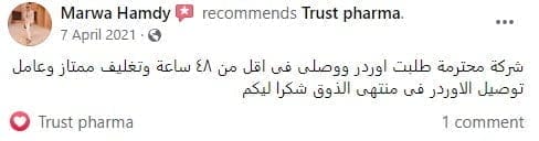 الرئيسية 14 11