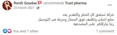 الرئيسية 15 12