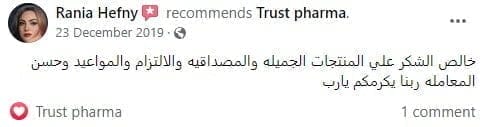 الرئيسية 16 156