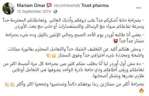 الرئيسية 25 1615