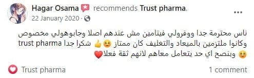 الرئيسية 34 164616