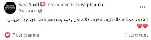 الرئيسية 5 2