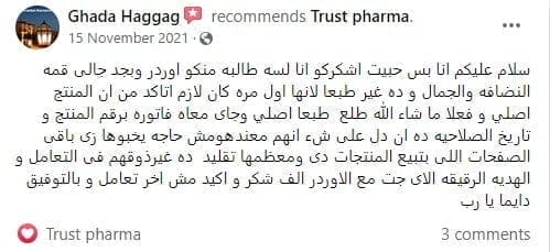 الرئيسية 6 3