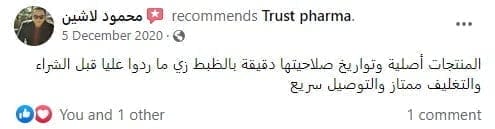 الرئيسية 30 48948