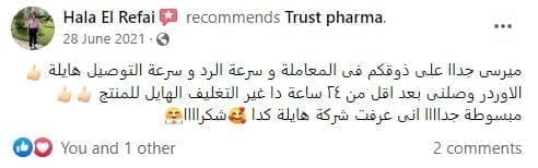 الرئيسية 9 6