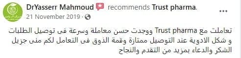 الرئيسية 20 615