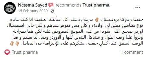 الرئيسية 21 616