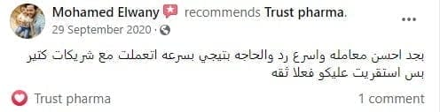 الرئيسية 44 68165186