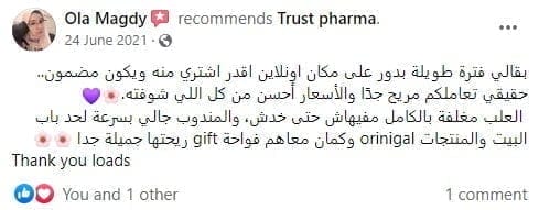 الرئيسية 10 7