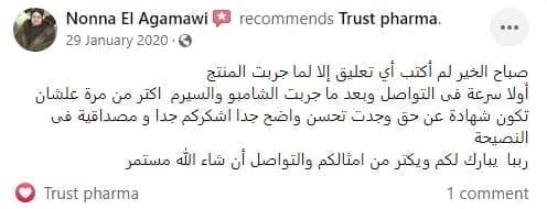 الرئيسية 43 8641618