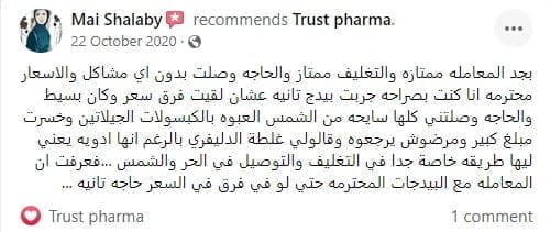 الرئيسية 40 891861