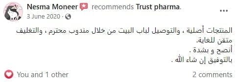 الرئيسية 45 896156161