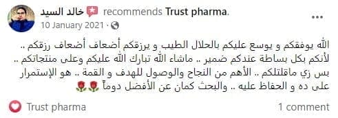 الرئيسية 12 9