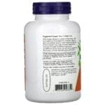 Silymarin Now Foods 120 Softgels 1