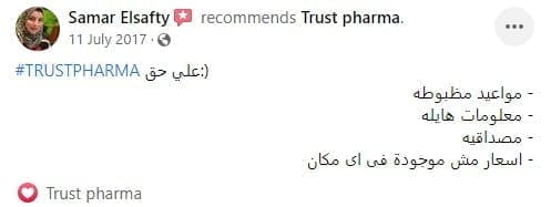 الرئيسية 47 ي