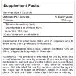 Tribulus Puritan’s Pride 250 mg 90 Capsules 1